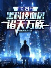 有点暧昧了番外