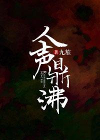 黑石密码TXT