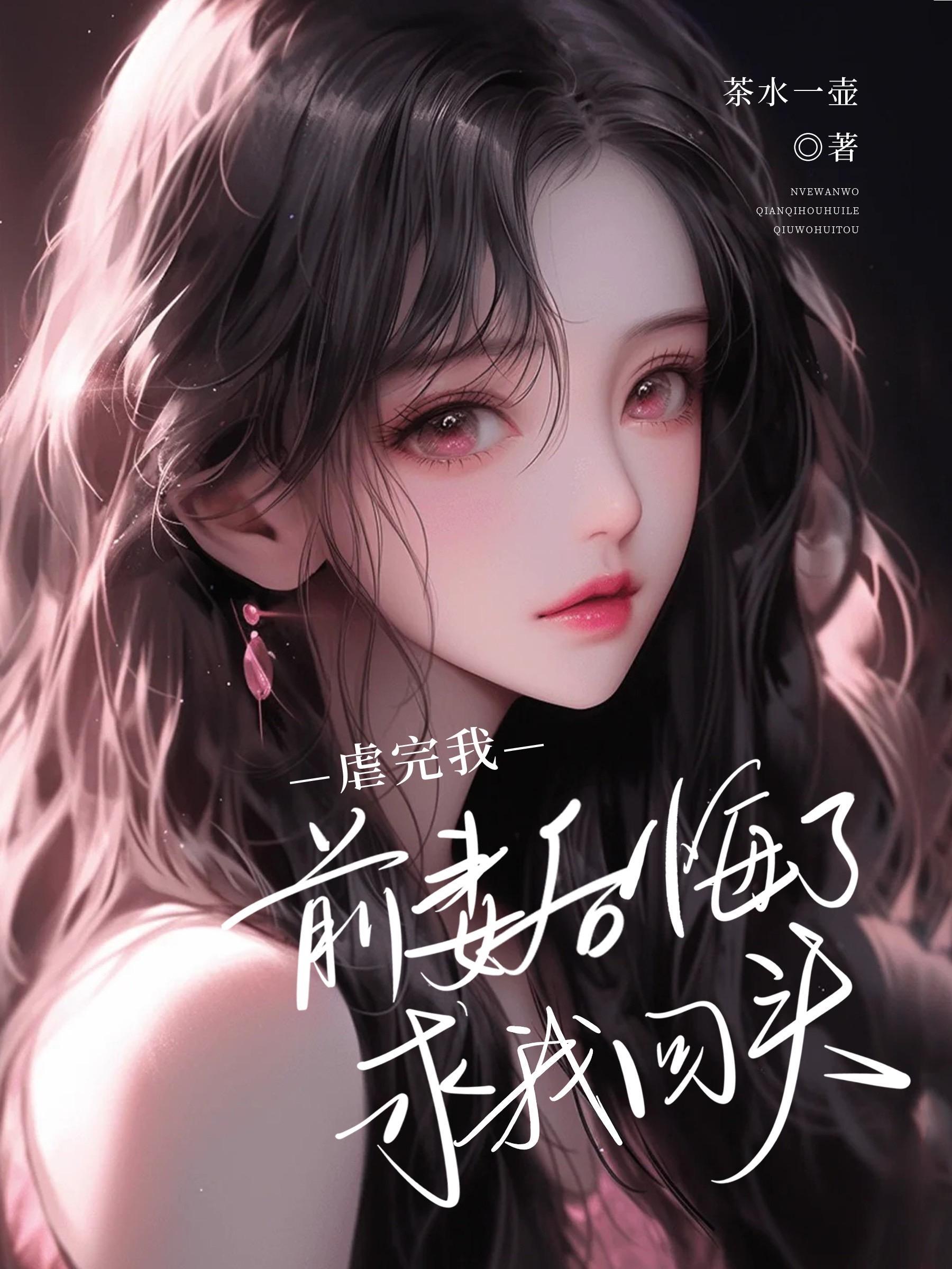 谁还当舔狗啊小龙的笔