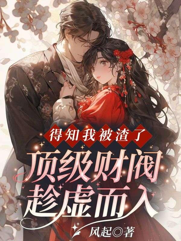 谁还当舔狗啊考拉