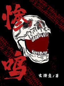 天灾求生之平安喜乐百度