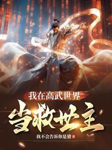 相错亲是腹黑少将闪婚小小妻