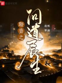 英雄学院之最强个性 神概