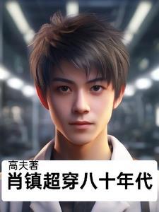 不会吧我都无敌了恐怖游戏才来