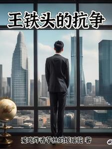 我从被拒绝的100天里学到的