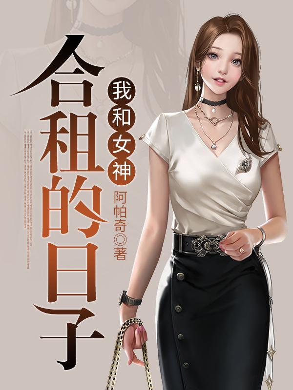 告白被拒绝后说的霸气句子