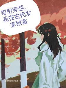 逍遥小捕快动画