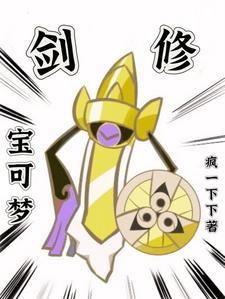 唐砖电视剧全集在线观看免费播放