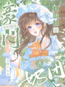 唐砖电视剧全集免费完整版