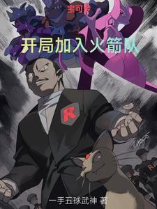 唐人的餐桌孑与2笔趣