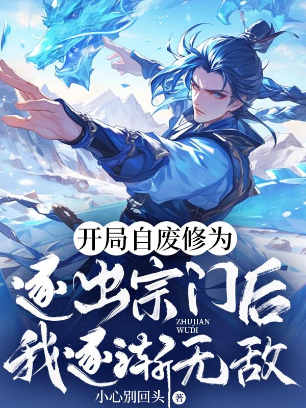 男人三十一朵花什么歌