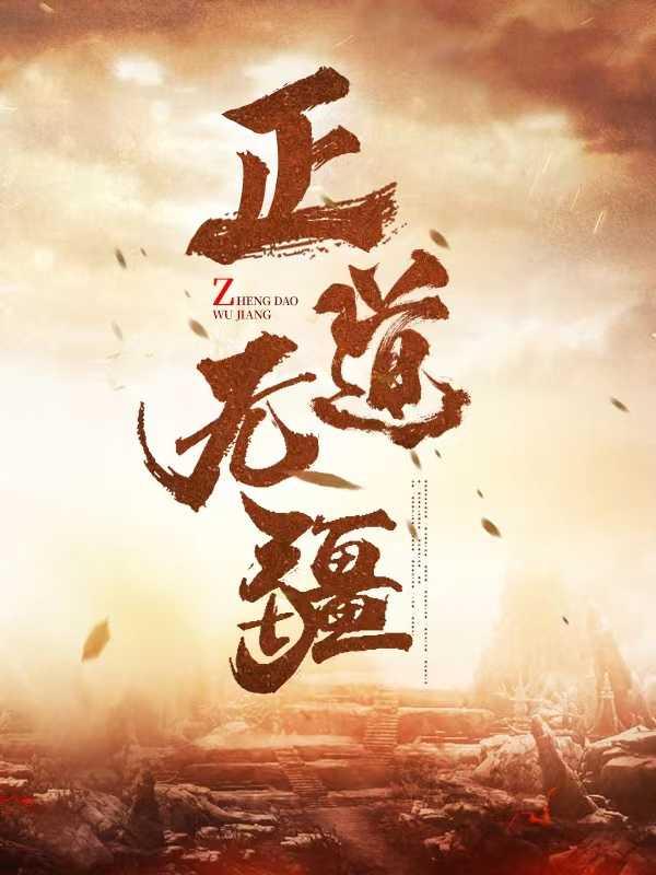 嫡女宠文胎穿全家宠