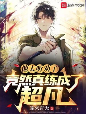 斩妖除魔的霸气句子