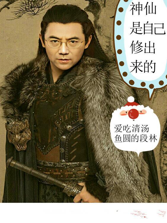 邪气凛然笔趣阁