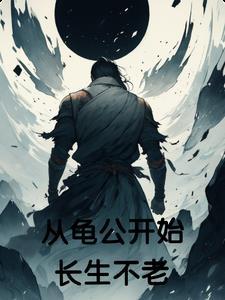 无限流恋爱有男女主角