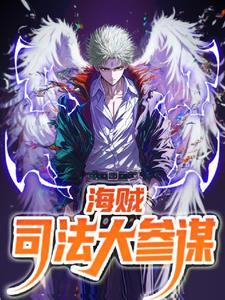 我祖父是李世民