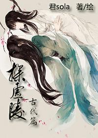 五零福妻有空间免费阅读