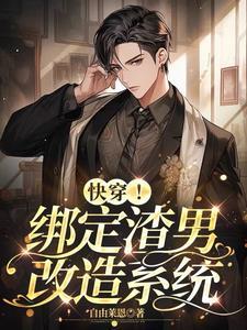 这游戏也太真实了百度百科