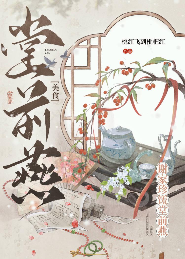 这个大佬画风不对全文免费阅读