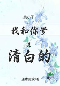 这个大佬画风不对为何烂尾了