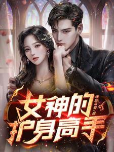 夏日谎言讲的是什么