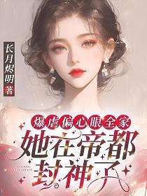 这个明星来自地球好看不