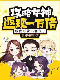 我怎么还活着起点