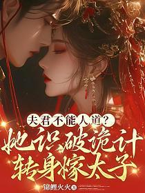 我怎么还活着表情包