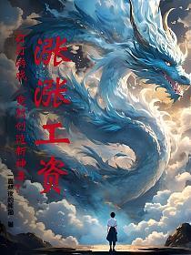 我怎么还活着百科