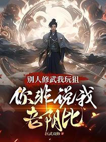 大龙挂啦百度百科