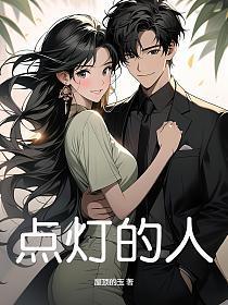 青闺令免费阅读无弹窗