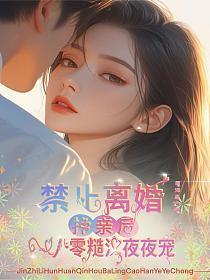 数风流人物的数是几声