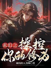 这个明星来自地球TXT