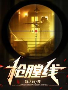 豪门后妈在娃综靠反向贴贴爆火了温柒柒