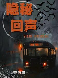 重生青梅拿二十万