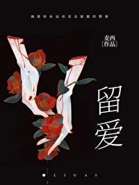 重生78娶青梅当老婆 全文免费阅读