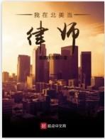 带崽暴富后战死的相公回来了