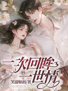 变得奇怪的我作文