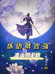 变得奇怪了表情包