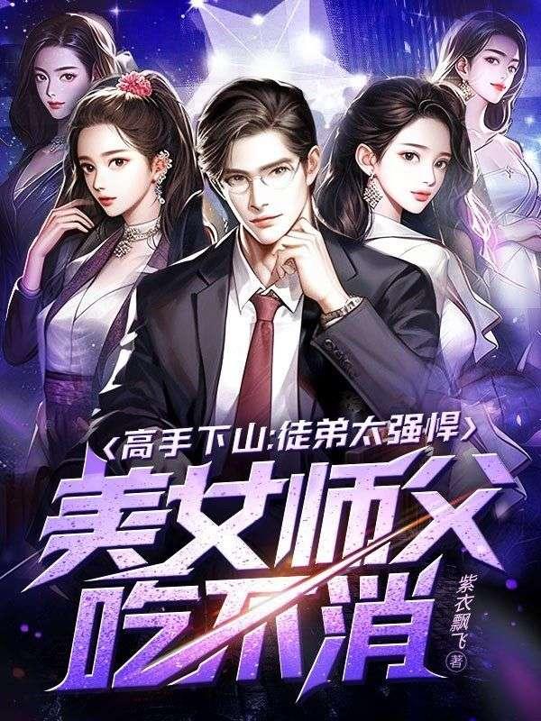 我变得这么奇怪怎么想