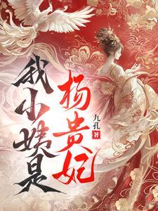 从选秀开始的娱乐圈生活