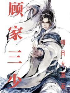 支配好莱坞从嘉士利开始