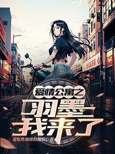 重生七零娇妻慢慢哄军王步步宠