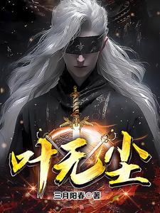 前妻攻略第一季