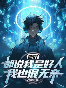 前妻攻略百度百科