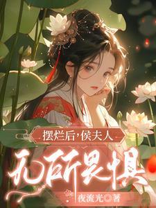 极品戒指李坏笔趣阁