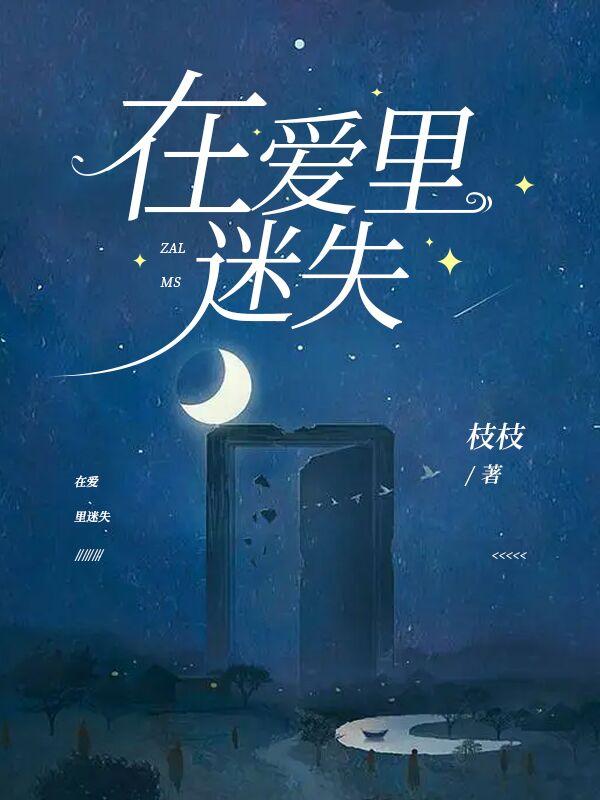 妖帝撩人逆天邪妃太嚣张 笔趣阁