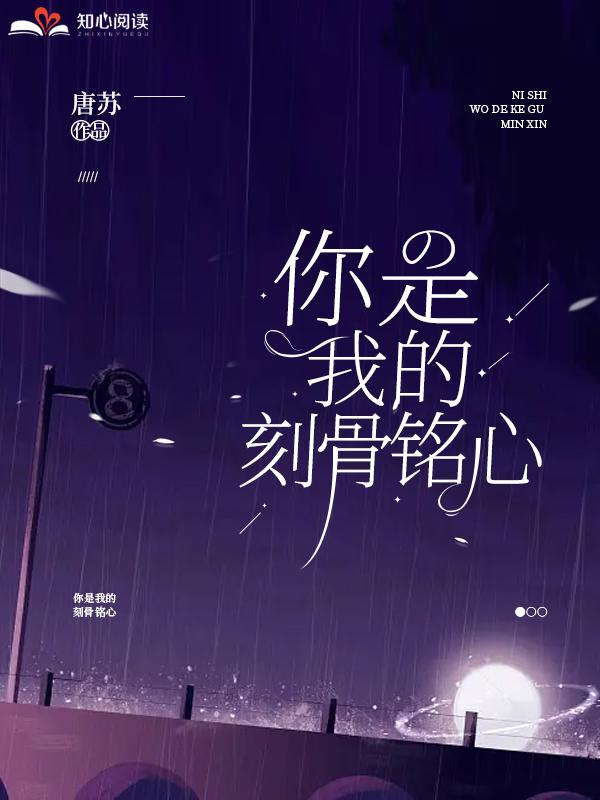 妖帝撩人逆天邪妃太嚣张免费