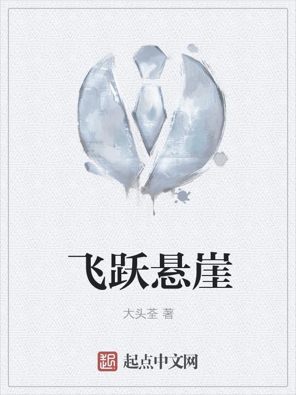 席爷每天都想官宣全文免费无弹窗