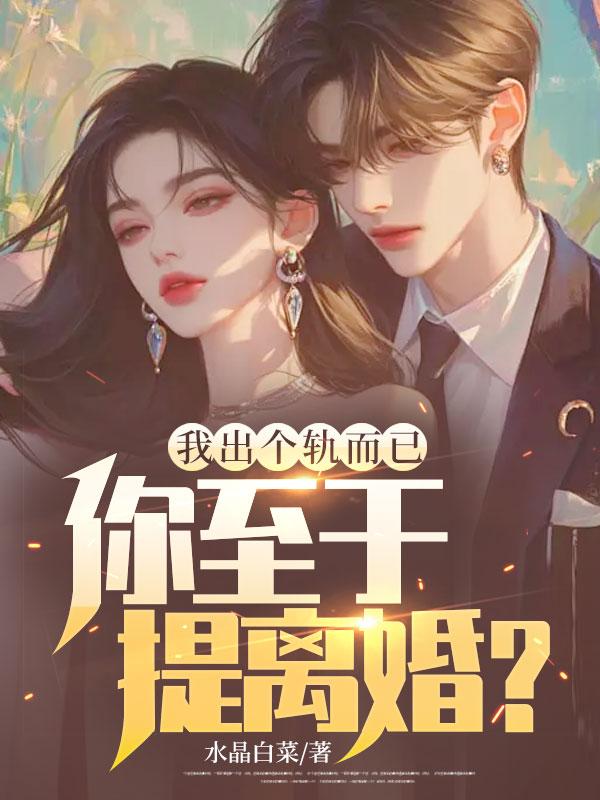 开局救猴子进书店